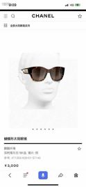 Picture of Chanel Sunglasses _SKUfw56811947fw
